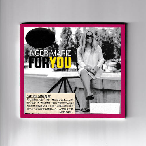 【中图音像】FOR YOU 全情为你 Inger Marie CD MKS609012