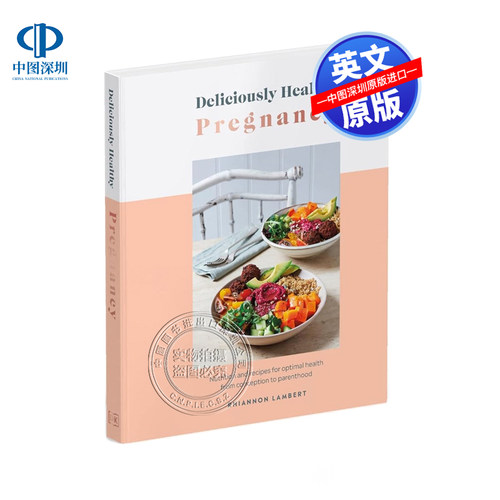英文原版 DK 怀孕期的健康美食 80多种健康营养的怀孕食谱指南 精装科普百科 Deliciously Healthy Pregnancy Rhiannon