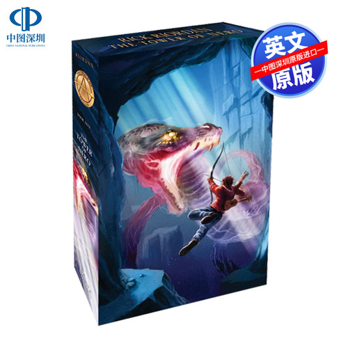 英文原版尼禄塔(阿波罗的审判)