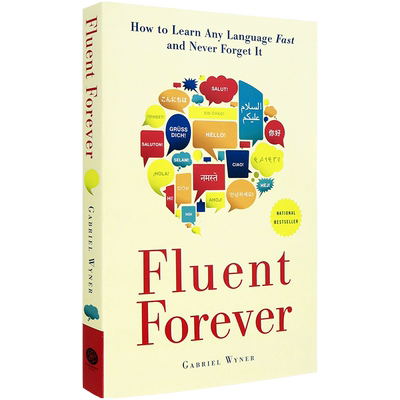 英文原版外语流利说快速学语言