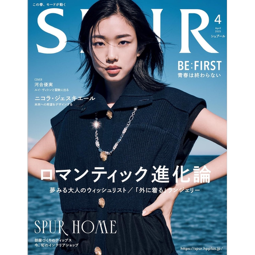 日本杂志SPUR时尚流行服饰