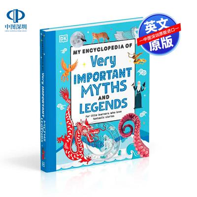 英文原版 DK 我的非常重要的神话和传说 精装 青少年英语读物 My Encyclopedia of Very Important Myths and Legends重要的事系列