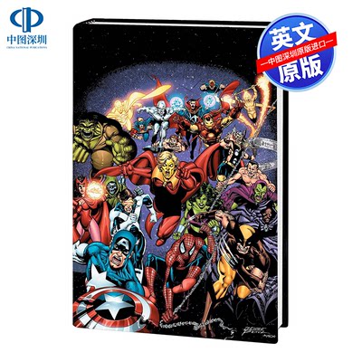 英文原版 原版漫威经典《无限挑战漫威精选》 Infinity Gauntlet Marvel Select 漫画 精装