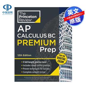 Review 第12版 5次练习测试 Premium Prep Calculus 预售英文原版 Princeton 普林斯顿评论AP微积分BC高级备考指南