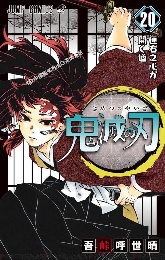 书腰有否以实际到货为准
