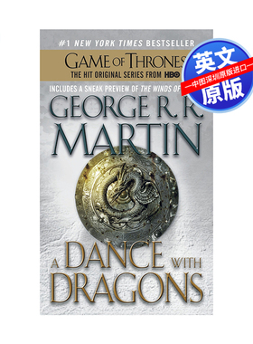 现货 英文原版 与龙共舞 冰与火之歌第5册 A Dance with Dragons 权力的游戏 A Song of Ice and Fire 全英文版经典科幻小说 外国
