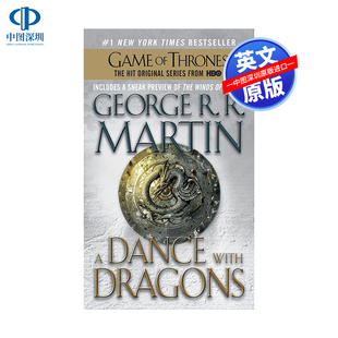 Fire 英文原版 and 经典 Dance 权力 Song Dragons Ice with 外国 科幻小说 冰与火之歌第5册 与龙共舞 全英文版 游戏 现货