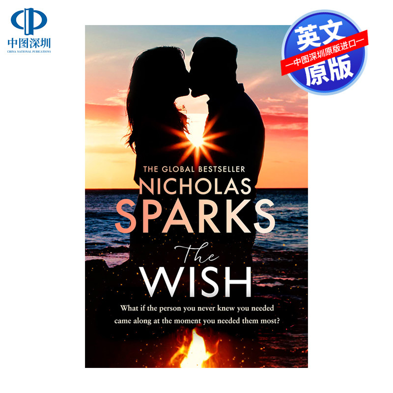 英文原版 愿望 the wish nicholas sparks 一个关于发现和失去的令人