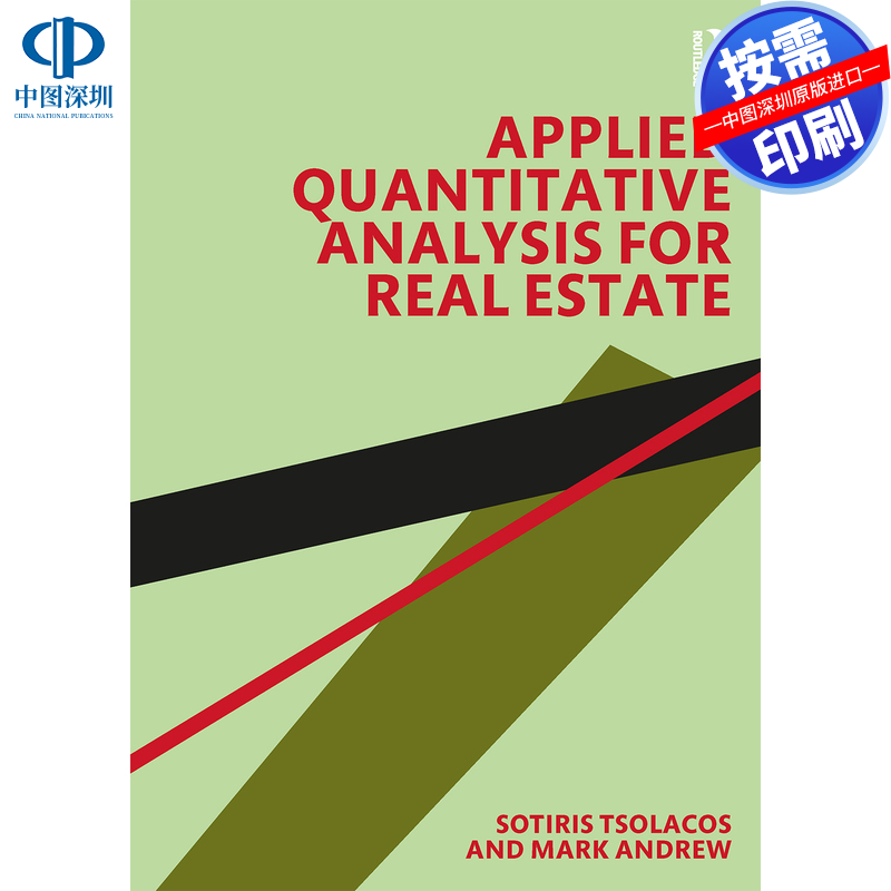 预售【按需印刷】英文原版 房地产应用定量分析 Applied Quantitative Analysis for Real Estate 原装进口正版书籍