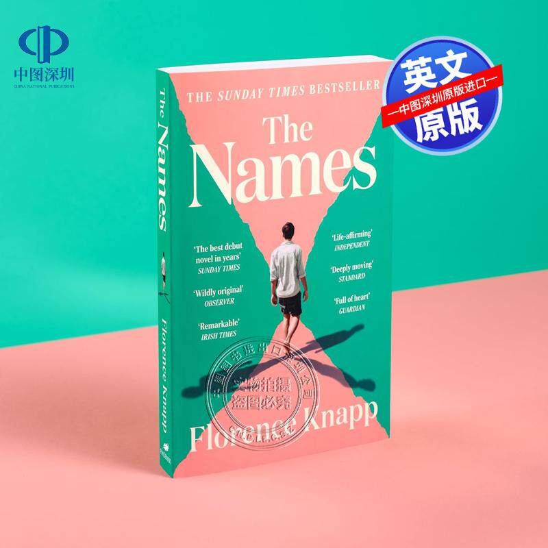 预售英文原版 The Name 名字 Florence Knapp 文学 平装 英版