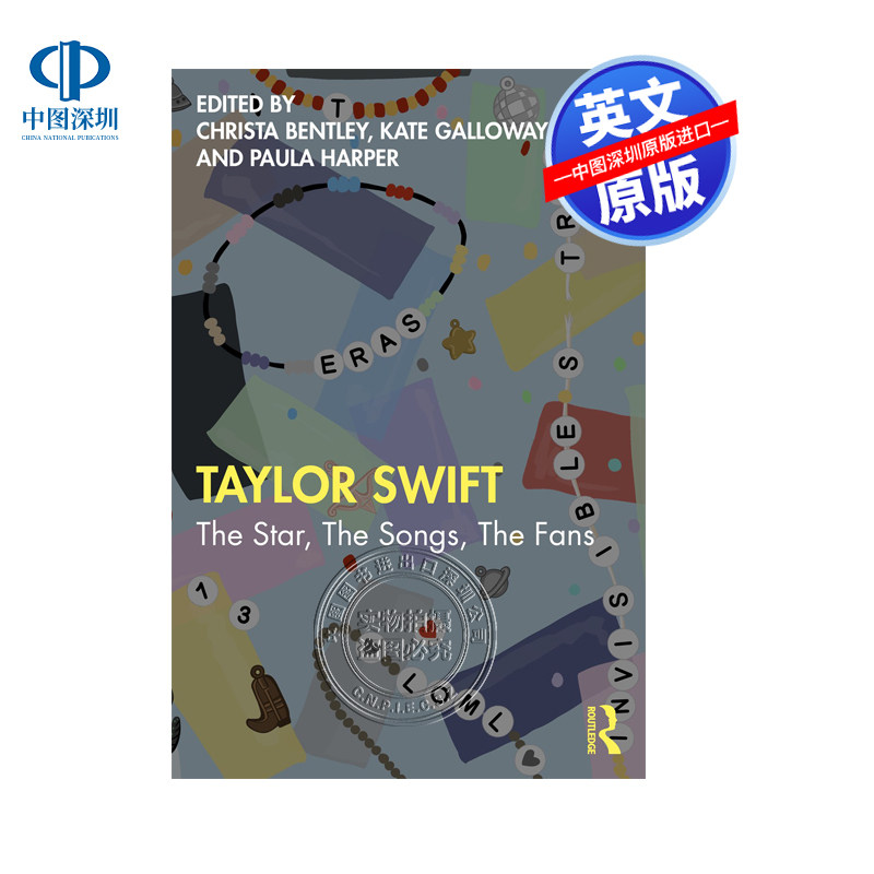 【预售英文原版】泰勒·斯威夫特:明星、歌曲、粉丝 霉霉图画书 Taylor Swift: The Star, The Songs, The Fans
