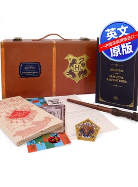 英文原版 哈利·波特 霍格沃茨行李箱套装 礼物书 Harry Potter: Hogwarts Trunk Collectible Set 日记本 魔杖笔 纪念箱