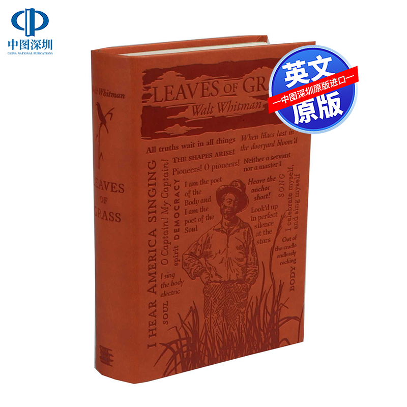英文原版 草叶集 沃尔特·惠特曼 Leaves of Grass (Word Cloud Classics) 软精装