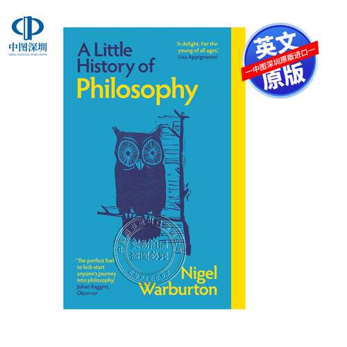 预售英文原版 耶鲁哲学小史 A Little History of Philosophy 社会科学