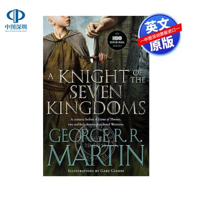 现货英文原版 七国骑士（HBO联动版） A Knight of the Seven Kingdoms