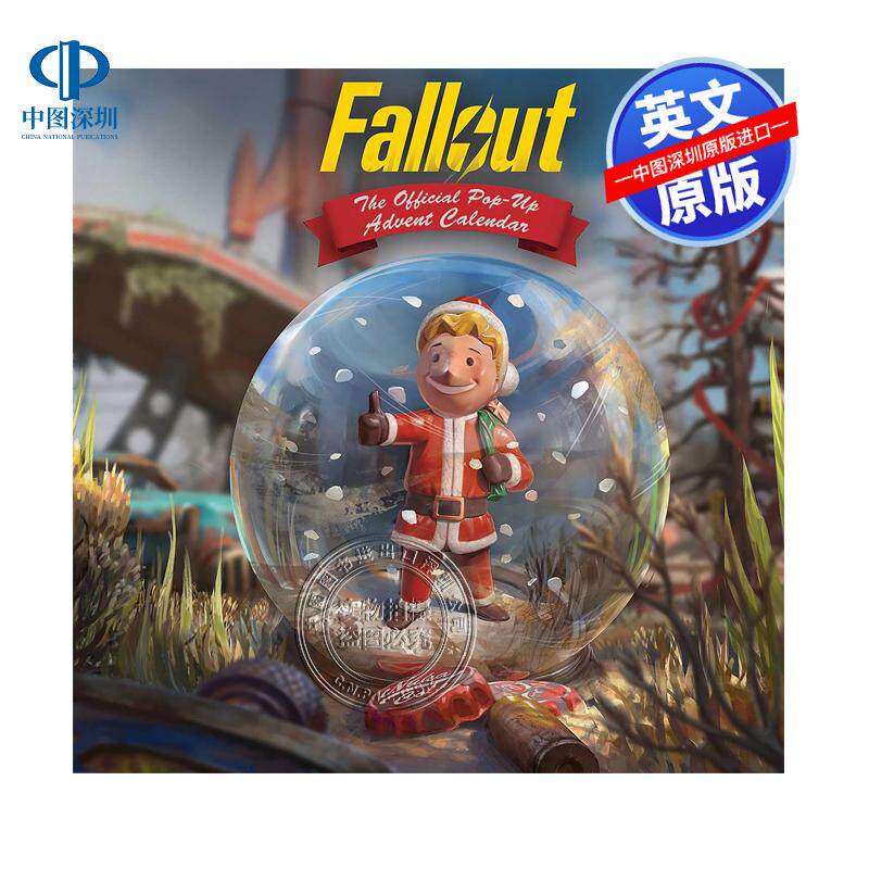 预售英文原版 辐射:官方快闪降临日历 Fallout: The Official Pop-Up Advent Calendar