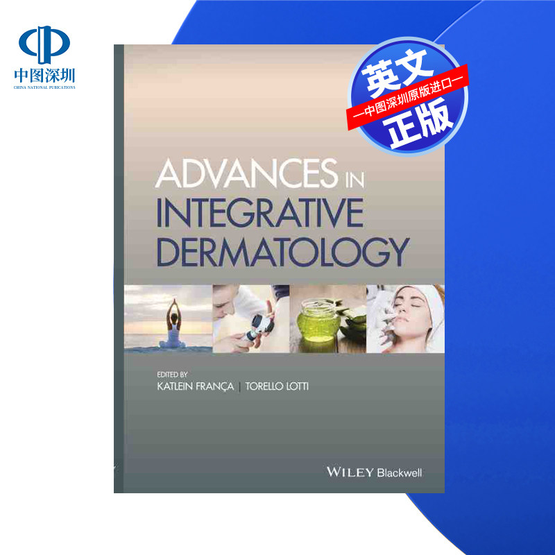 【预售 按需印刷】Wiley出版 综合皮肤病学进展 Advances in Integrative Dermatology 进口英文正版书籍