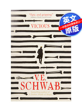 预售英文原版 Vicious The Villains Series 狂暴 恶棍系列 奇幻小说 V. E. Schwab
