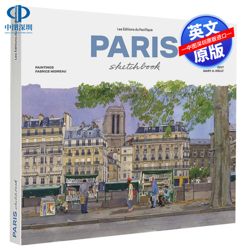 英文原版 巴黎水彩画速写 绘画素描技法入门赏析 精装 Paris Sketchbook 旅行写生薄 Fabrice Moireau 艺术书画册