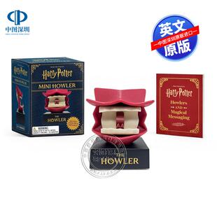英文原版 哈利波特迷你吼叫信：录制你的专属留言 桌面创意文创周边摆件 Harry Potter Mini Howler: Record Your Own Message