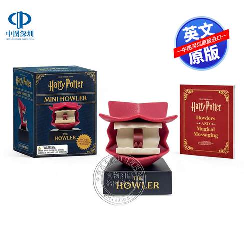 英文原版 哈利波特迷你吼叫信：录制你的专属留言 桌面创意文创周边摆件 Harry Potter Mini Howler: Record Your Own Message