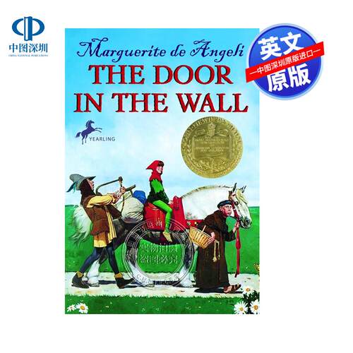 预售英文原版 墙上的门 The Door in the Wall 纽伯瑞金奖 儿童文学小说 墙中门 青少年课外阅读学生书单