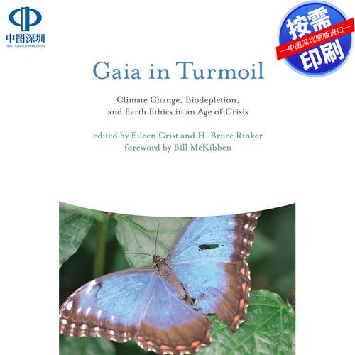 预售【按需印刷】动荡中的盖亚Gaia in Turmoil企鹅兰登出版 进口书籍正版