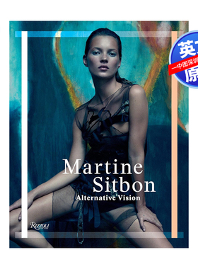 英文原版 马丁 斯特本个人作品集艺术书 法国时尚服装设计师 Martine Sitbon: Alternative Vision 精装画册