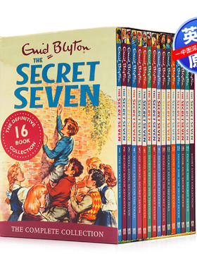 预售英文原版 七个小神探16册 The Secret Seven 秘密七人团 Enid Blyton伊妮德布莱顿 中小学生章节桥梁侦探课外阅读英语小说