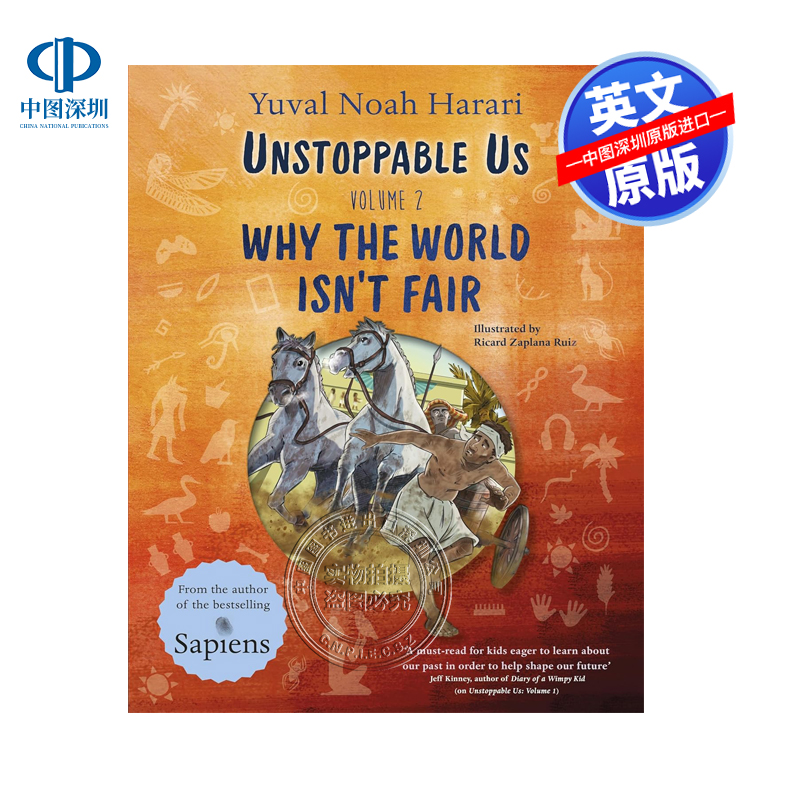 【预售英文原版】势不可挡的我们 卷2 为什么世界不公平 童书科普 Unstoppable Us Volume 2  进口英文正版书籍