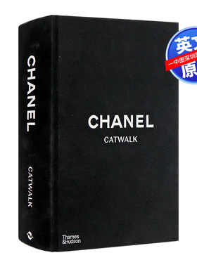 英文原版 Chanel Catwalk 香奈儿 T台秀 经典时尚服饰服装设计作品集 时尚艺术摄影作品 画册 画集 卡尔拉格斐 T&H