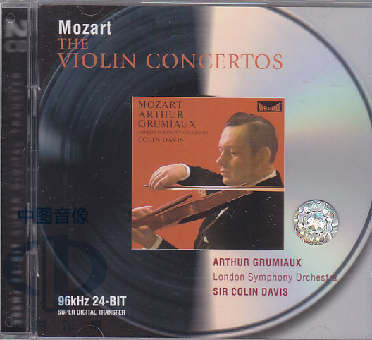 【中图音像】莫扎特:小提琴协奏曲 2CD 4647222 环球