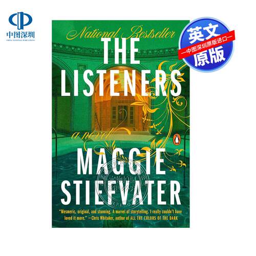 预售英文原版 The Listeners: A Novel 倾听者  Stiefvater  Maggie 文学 平装 美版