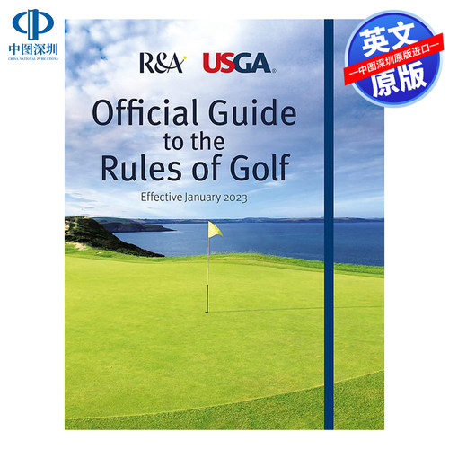 现货英文原版 高尔夫规则的官方指南 Official Guide to the Rule