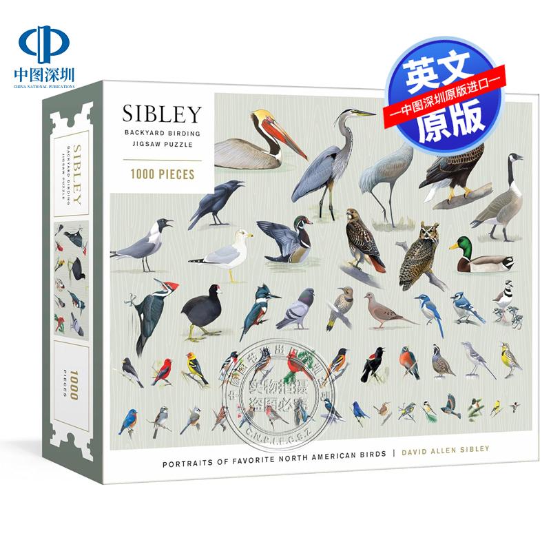 英文原版 西布利后院观鸟拼图 Sibley Backyard Birding Puzzle