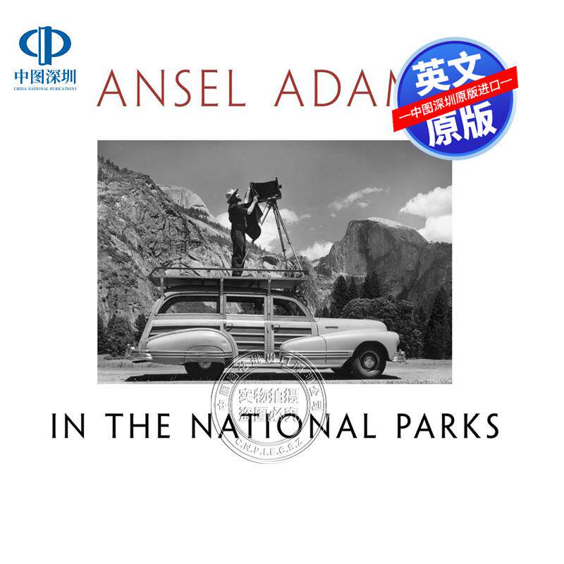 现货英文原版 Ansel Adams in the National Parks 安塞尔亚当斯国家公园摄影集 Adams  Ansel 艺术
