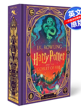 英文原版现货 哈利波特与火焰杯 精装互动插图版小说书 第四部 Harry Potter and the Goblet of Fire Illustrated 4 JK罗琳