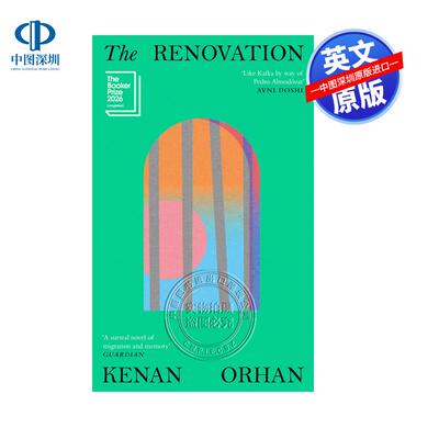 预售英文原版 2026 Booker Longlist  The Renovation 翻新 Orhan  Kenan 文学 平装 英版