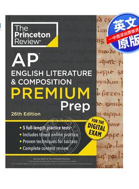 现货英文原版 普林斯顿评论AP英语文学与作文高级备考指南第26版 Princeton Review AP English Literature & Composition Premium