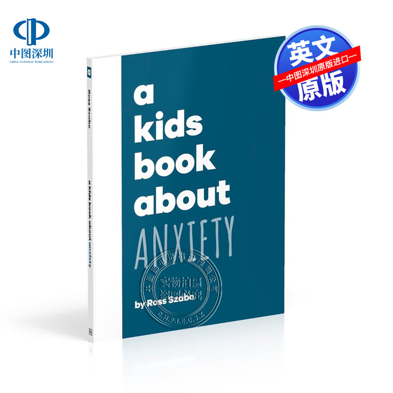 英文原版 DK给孩子的书 关于焦虑 A Kids Book About Anxiety 情绪管理读物 3-8岁亲子共读 心理健康教育书籍 培养抗压能力