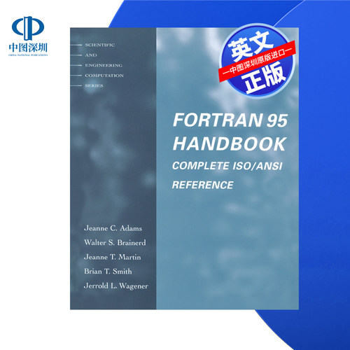 【预售 按需印刷】Fortran 95手册 Fortran 95 Handbook  进口英文正版书籍
