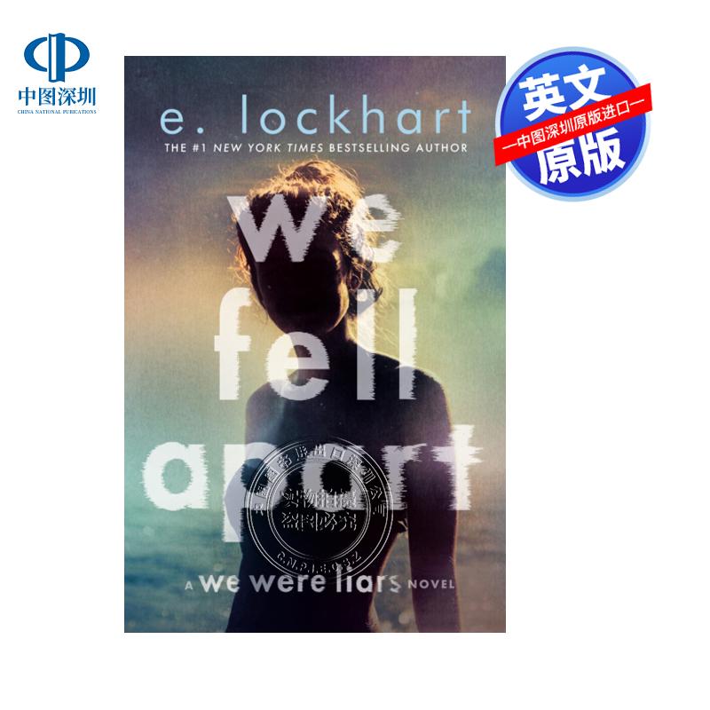 预售英文原版 我们分崩离析 E洛克哈特 说谎的人作者新作 We Fell Apart E Lockhart