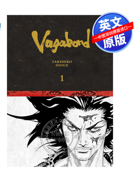 预售英文原版现货 漫画 浪人剑客 浪客行精装限定版第1卷 井上雄彦灌篮高手作者 Vagabond Definitive 进口英文正版书籍