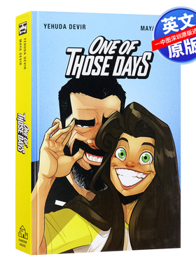 英文原版 那些日子中的一天 One of Those Days 恋爱漫画 甜蜜二人世界 婚姻的细节 Yehuda Maya Devir 网络漫画 精装书