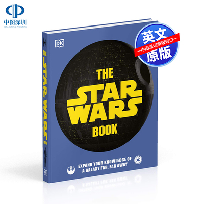 英文原版 星球大战 DK大百科 The Star Wars Book 内含电影电视剧照 曼达洛人 精装