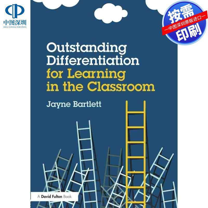 预售【按需印刷】英文原版 课堂学习的杰出差异化 Outstanding Differentiation for Learning in the Classroom 原装进口正版书籍