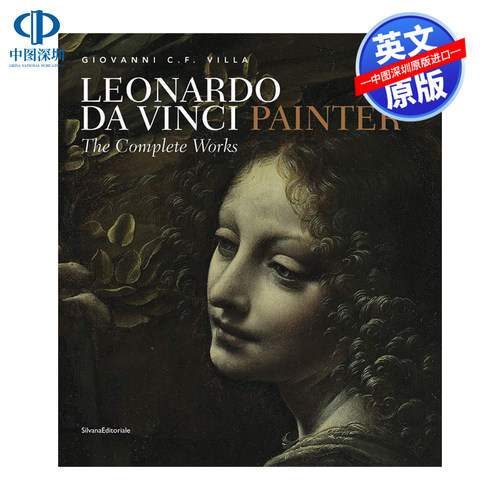 英文原版 Leonardo Da Vinci: Painter达芬奇：画家 全集进口艺术绘画图书 进口艺术画册 进口正版书