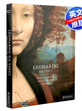 【预售英文原版】列奥纳多达芬奇 完整的绘画细节全集 精装艺术书 Leonardo da Vinci: The Complete Paintings in Detail 画册