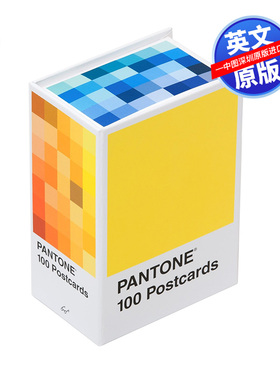 英文原版 潘通明信片色彩卡片设计配色较色参考100张卡片指南书Pantone Postcard Box: 100 Postcards Chronicle Books派通