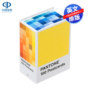 Box Postcard 100 Postcards Books派通 英文原版 Chronicle 潘通明信片色彩卡片设计配色较色参考100张卡片指南书Pantone